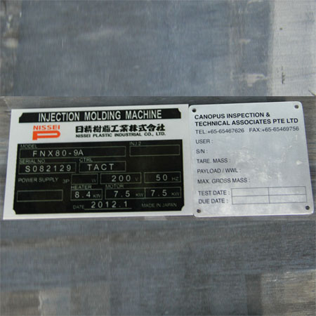 Data Metal Plate